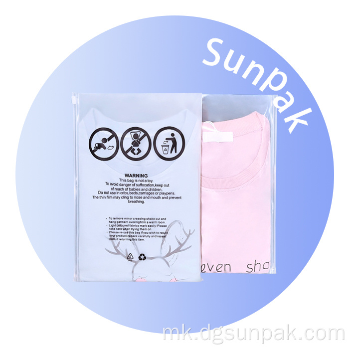 пластична кеса торба за облека со патент за мраз